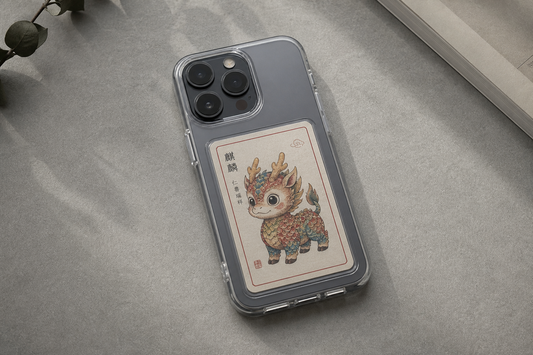 Qilin Window Case