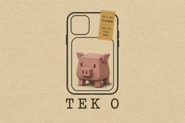 Tek O Art